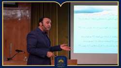  بررسی تبیین نقش الگوهای مفهومی در توصیف اسناد آرشیوی در نشستی تخصصی 